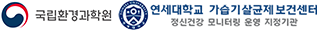 한국상담진흥협회